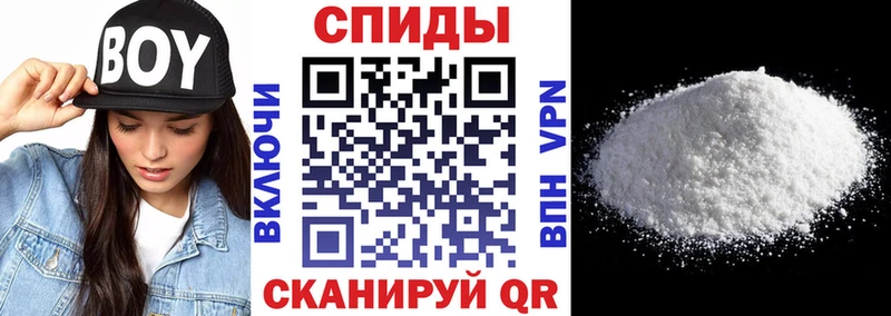 где продают наркотики  Демидов  Amphetamine 98% 