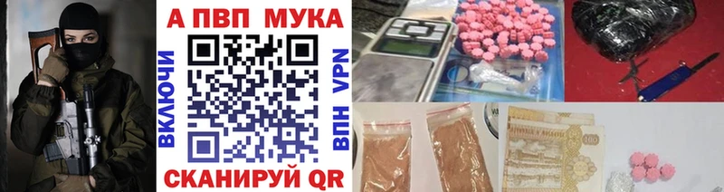 KRAKEN зеркало  Демидов  Alpha PVP крисы CK 