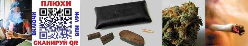 где продают наркотики  mega как зайти  ГАШИШ hashish  Демидов 