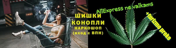 первитин Баксан