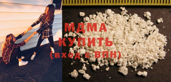 первитин Баксан