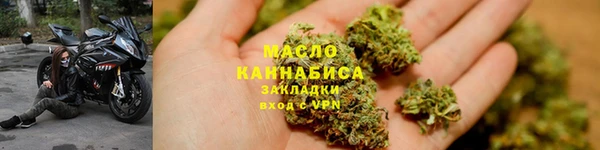первитин Баксан