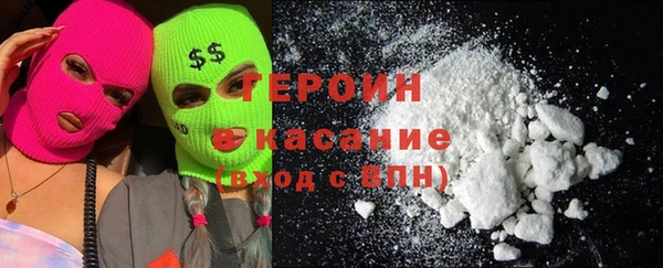 прущие грибы Балабаново