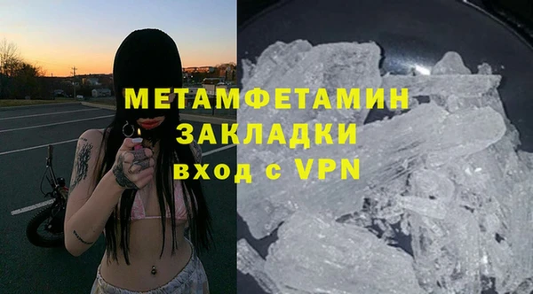 СК Приозерск