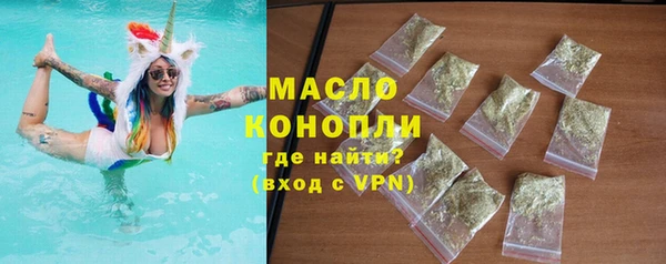 первитин Баксан
