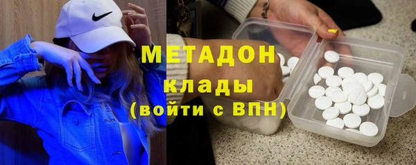 а пвп мука Бежецк