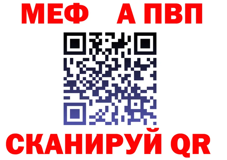 ТГК концентрат ONION shop MEGA Демидов